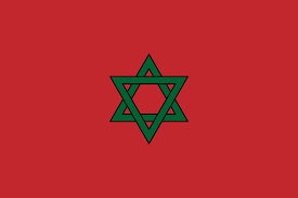 Morocco Flag